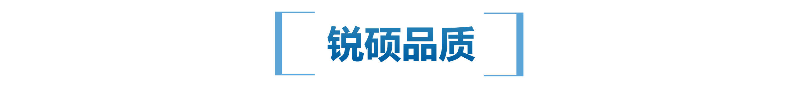 专业屏蔽罩定制(图14) undefined